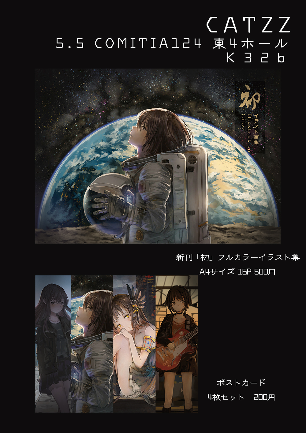 1000_1415竖版 竖屏