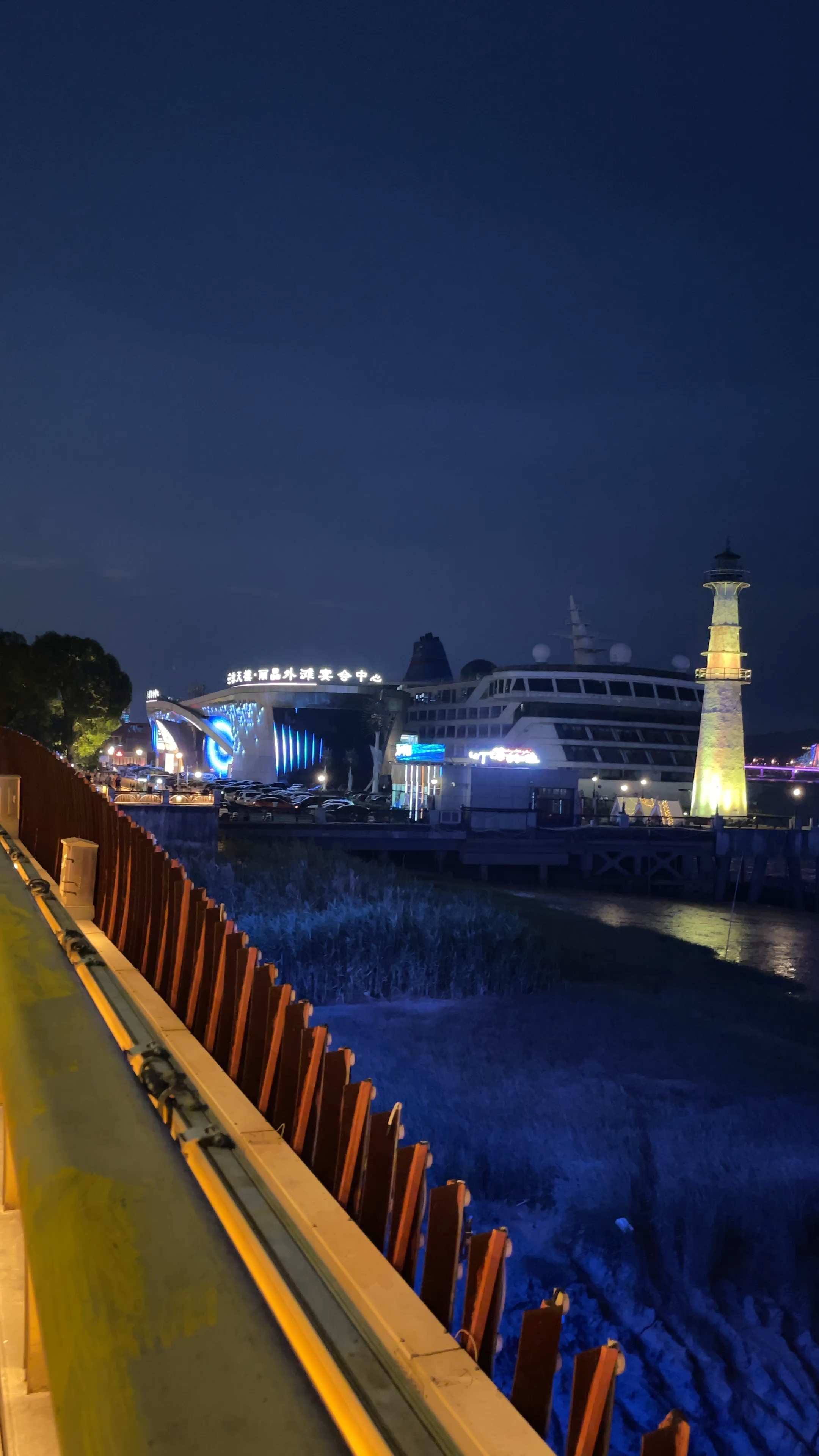 温州夜游外滩码头!