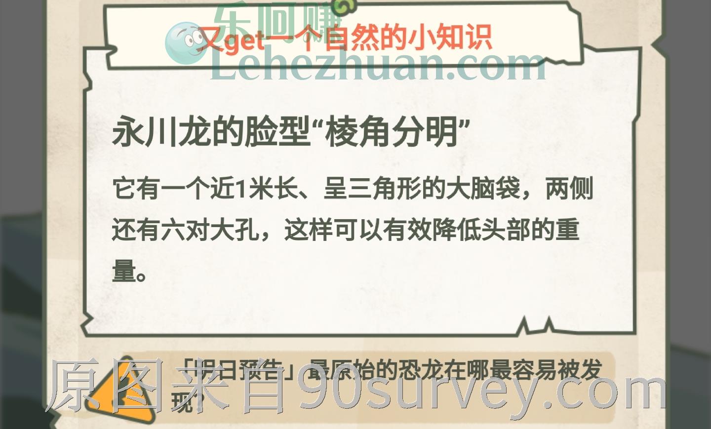 永川龙的脸型棱角分明 永川龙的脸型棱角分明