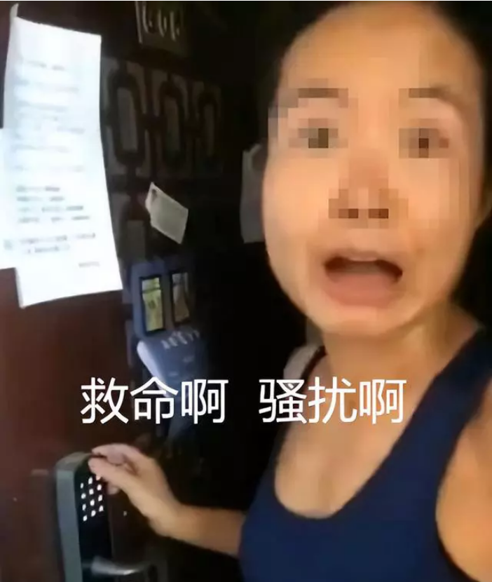 澳籍跑步女图片