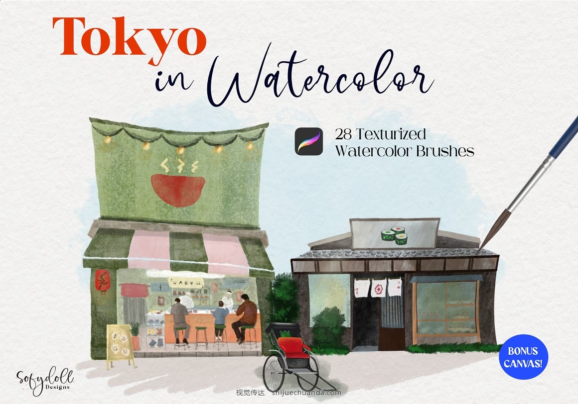 Tokyo in Watercolor for Procreate-7.jpg