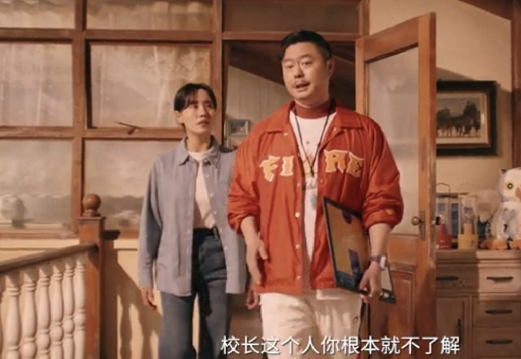 魏翔新片遭遇滑铁卢,观众不买账致票房崩塌!开心麻花疑亏损1.7亿