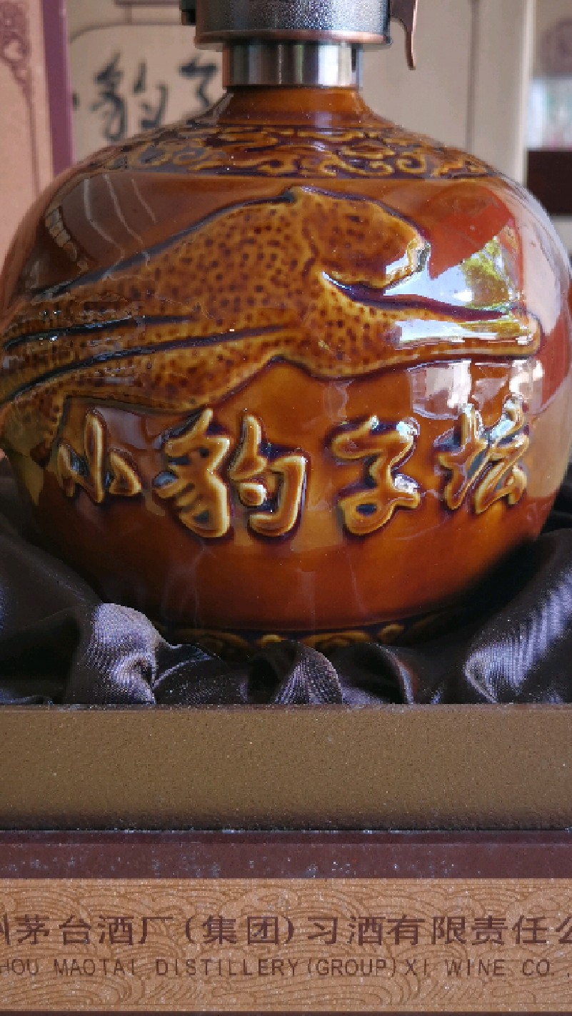 平顶山汉尊酒业:习酒小个豹子坛值得收藏!-度小视