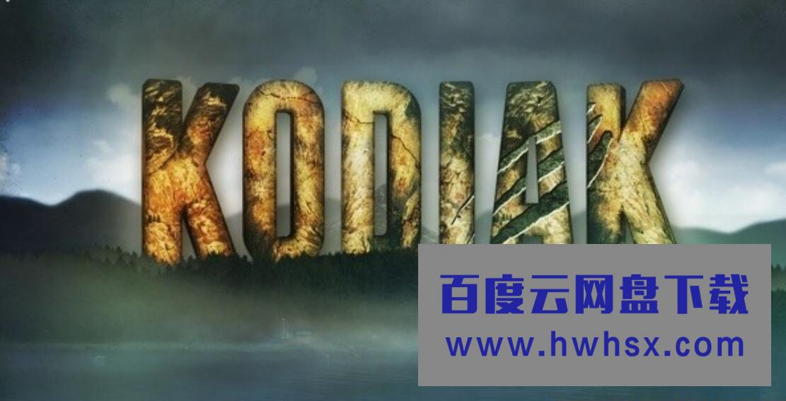 探索频道《科迪亚克渔猎人家 Kodiak》全4集 英语中字 720P高清4k|1080p高清百度网盘