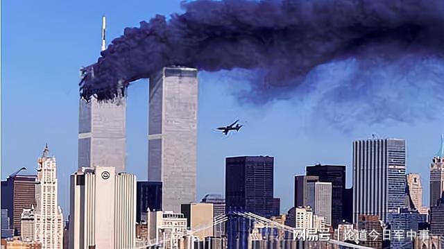 自述美国历史-9.11事件