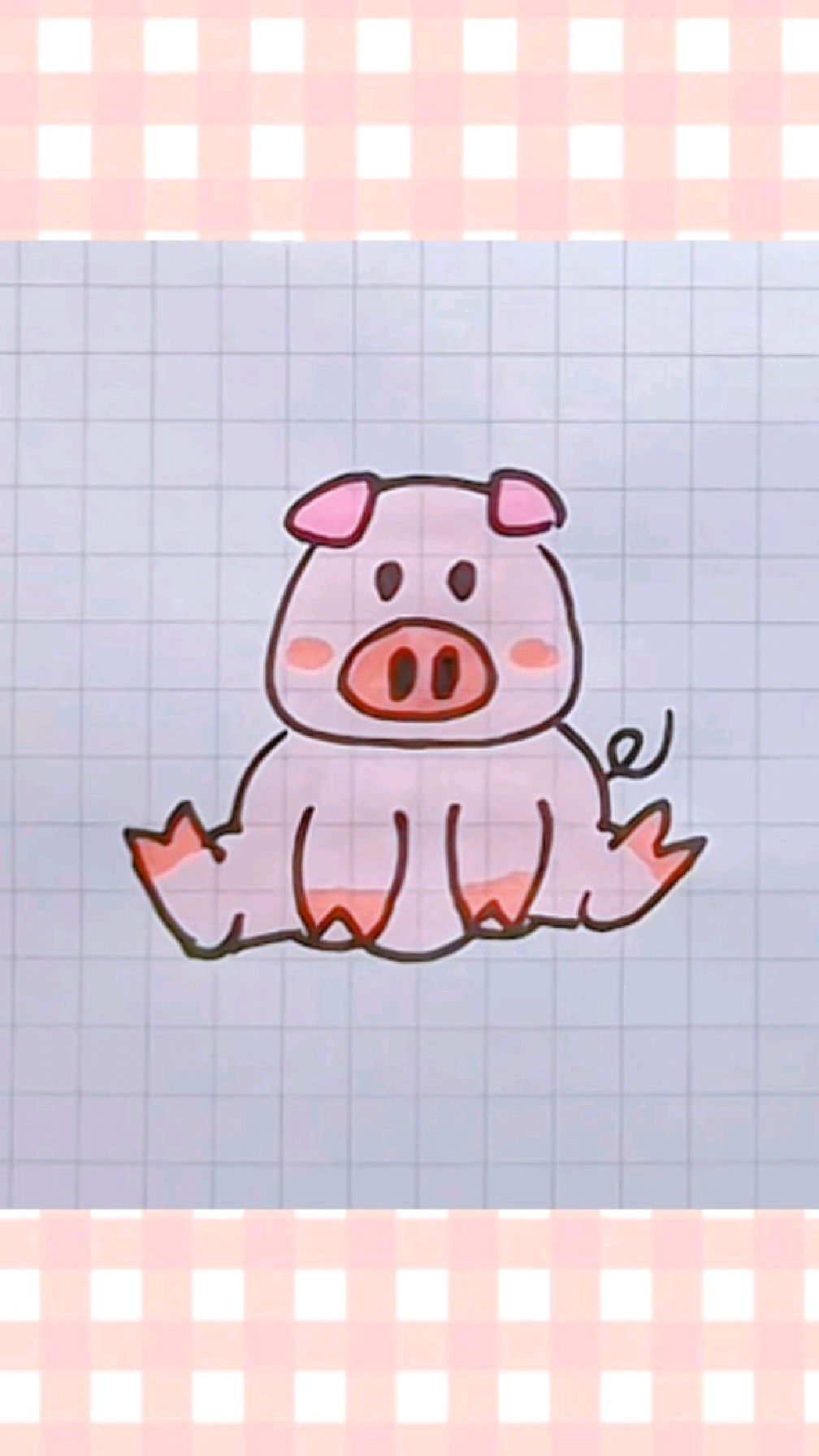 画一头小粉猪
