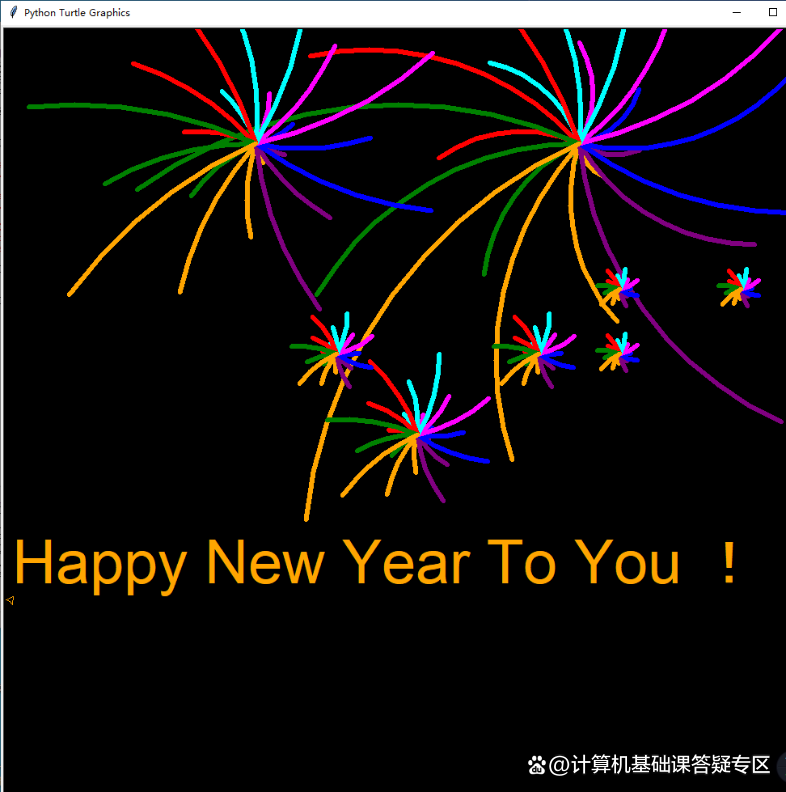 手把手教你利用python循环画出简单漂亮的烟花