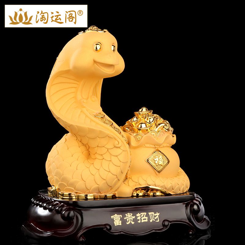 2018属蛇的财运和方位 属蛇人今年的财运方位在哪里