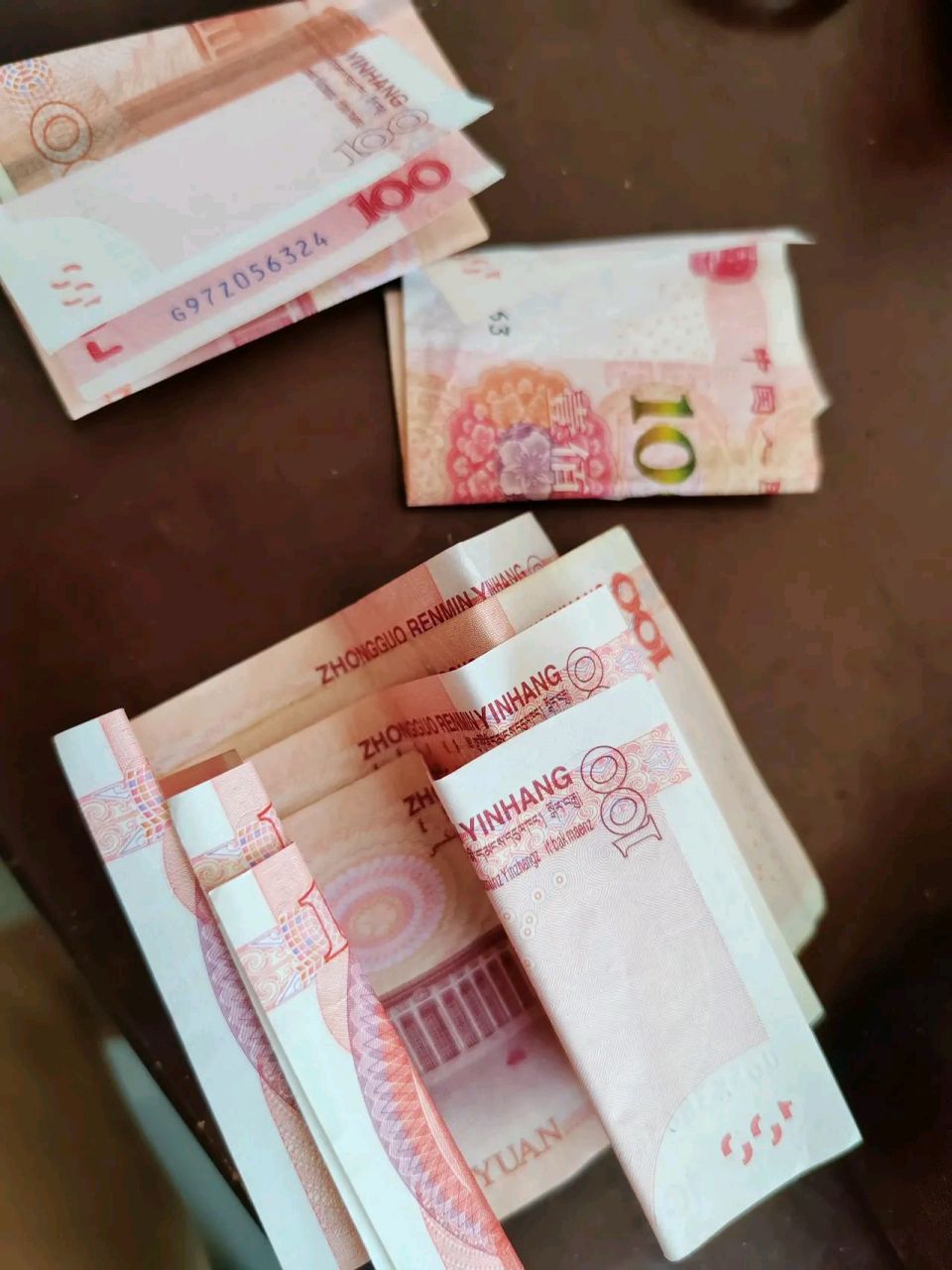 5天前,我出院,医院退了我500块现金.