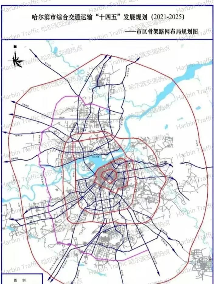 哈尔滨新建五环规划图图片