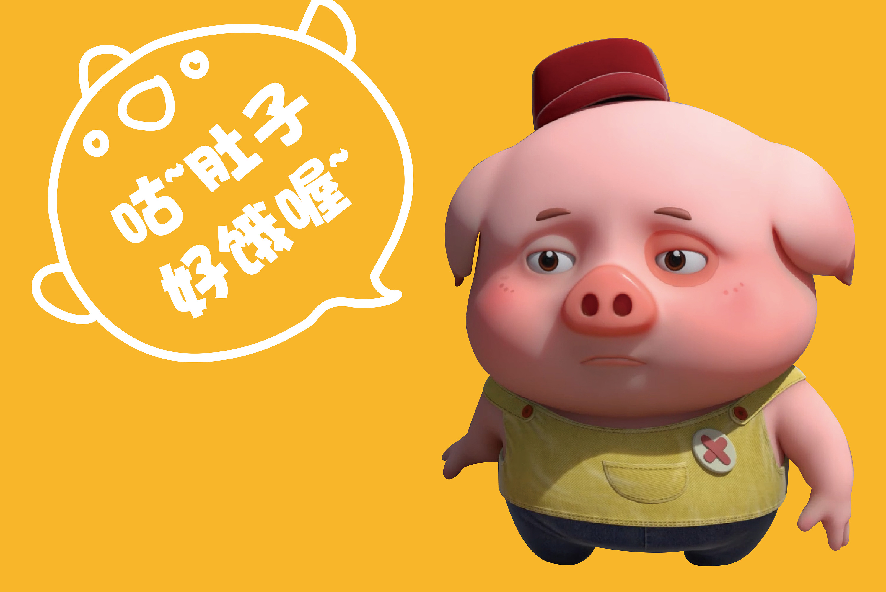 那些你撞过南墙后才发现的道理.@等待最美的梦的动态