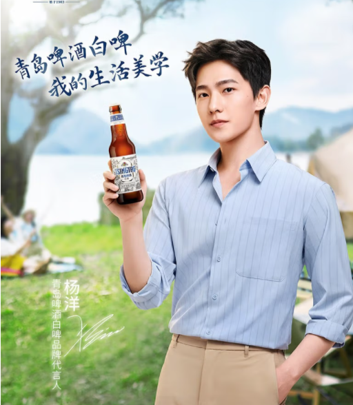 蓝瓶卡慕啤酒 啤酒酒精度低于3度能喝吗