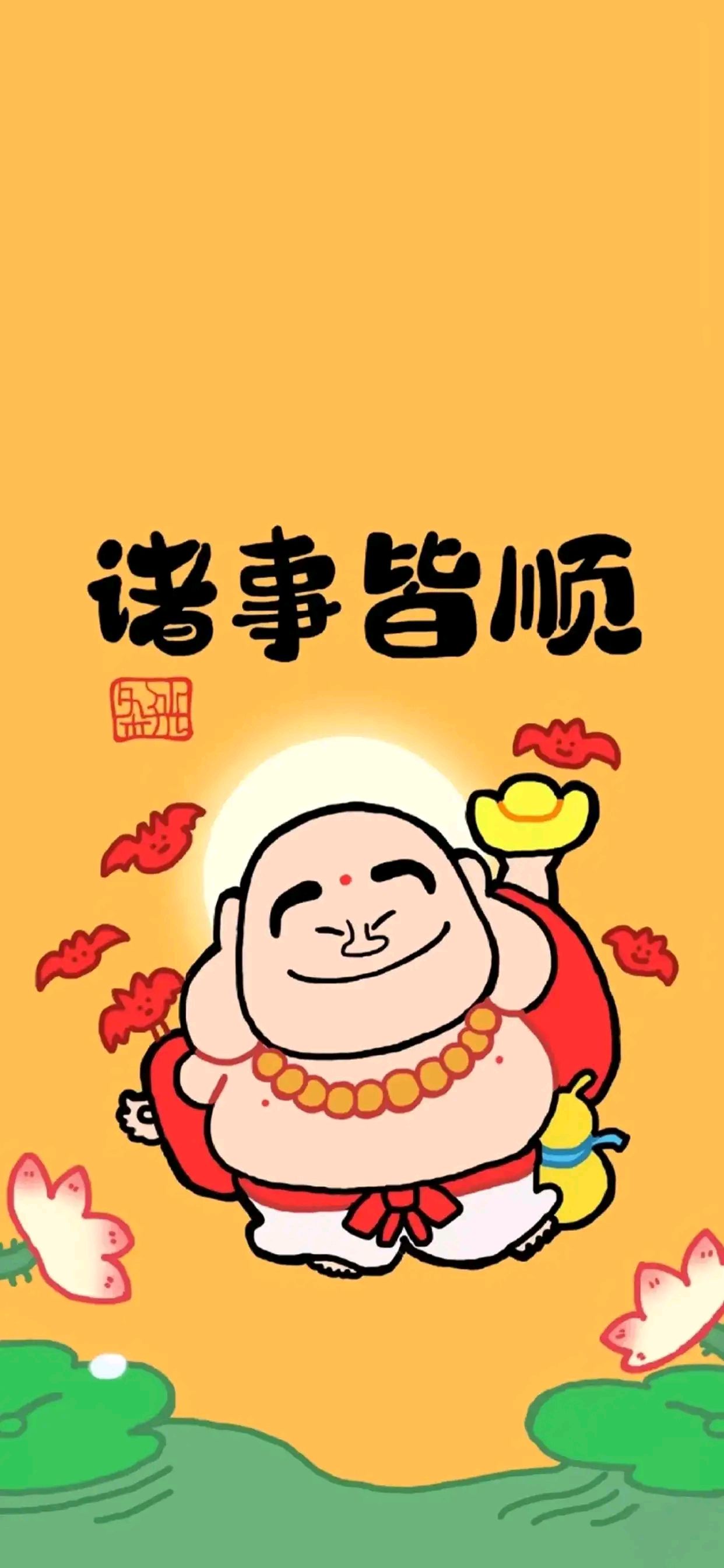 又q又萌的神仙壁紙,願你所求皆如願