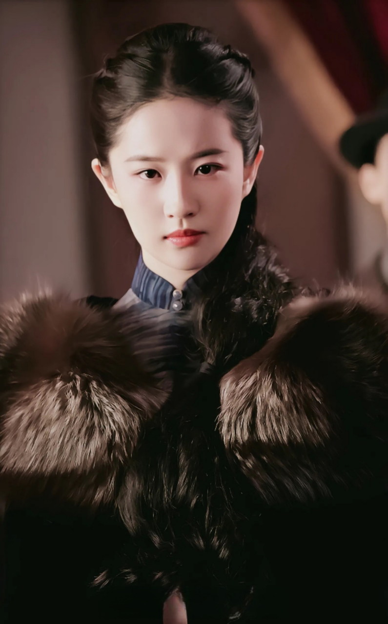 刘亦菲南烟斋笔录