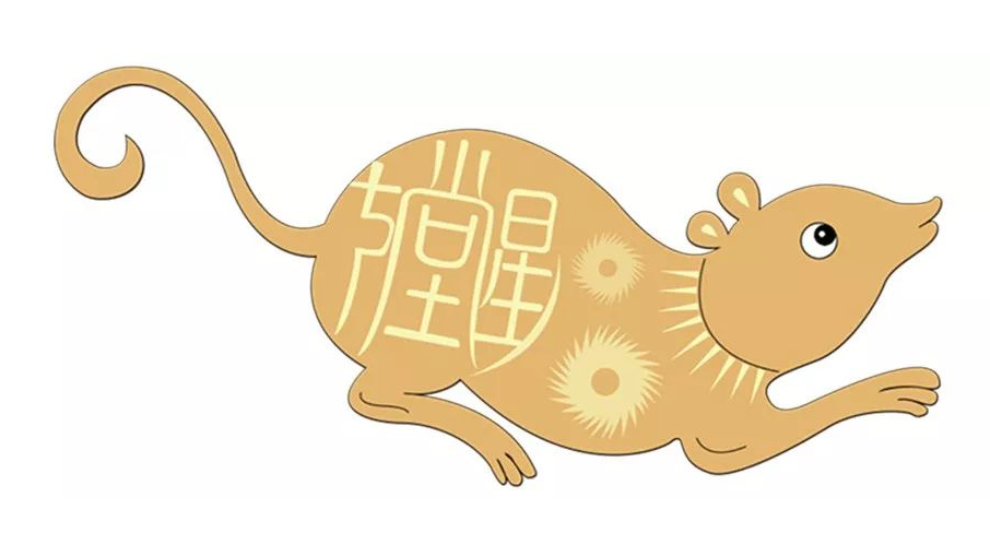 生肖属鼠之人看过来,2023年下半年你将受到财神爷眷顾!