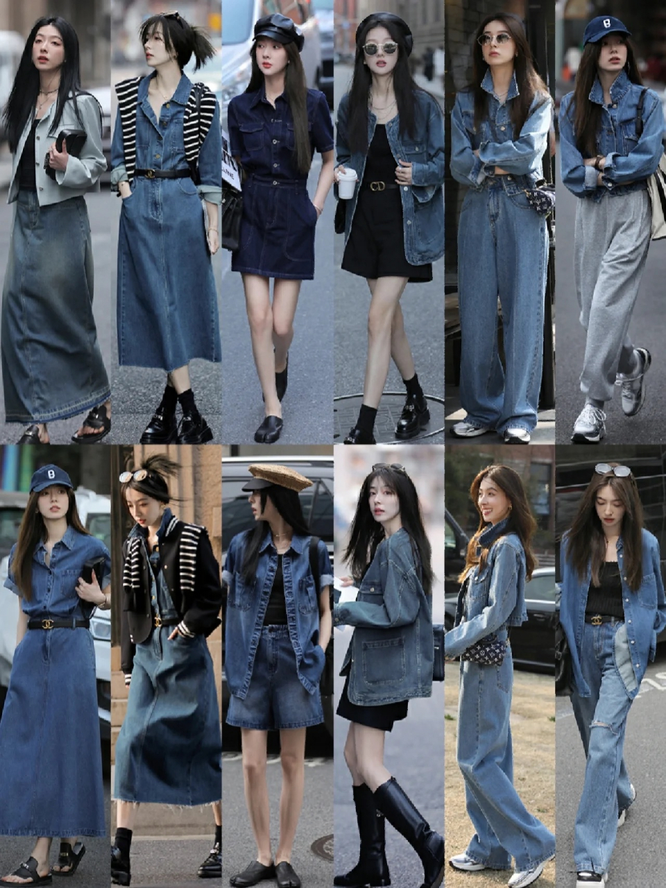 几套精致感十足的牛仔服穿搭