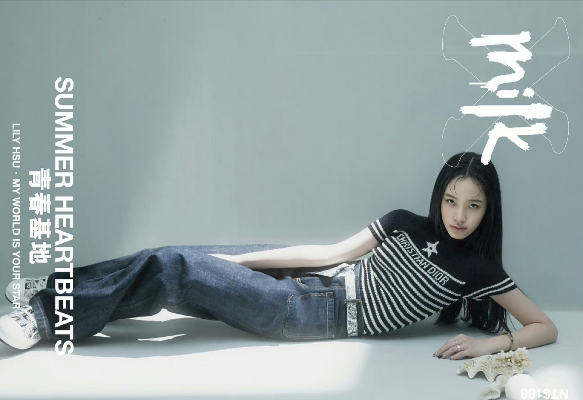 小s二女儿许绍恩最新封面大片,养女千日用女一时,恭喜许老二终于成为