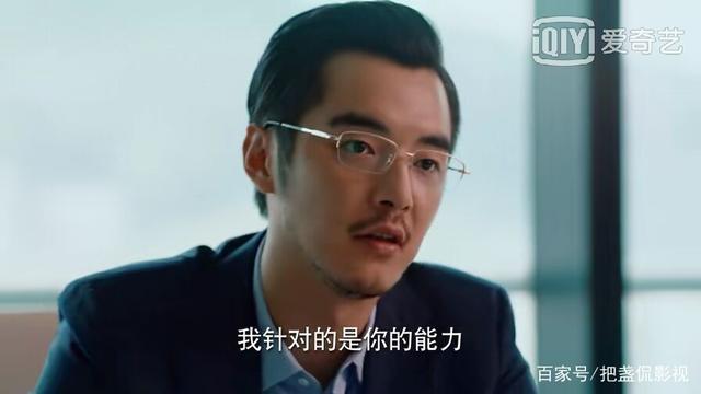 周寻扮演者-周寻扮演者多高  第2张