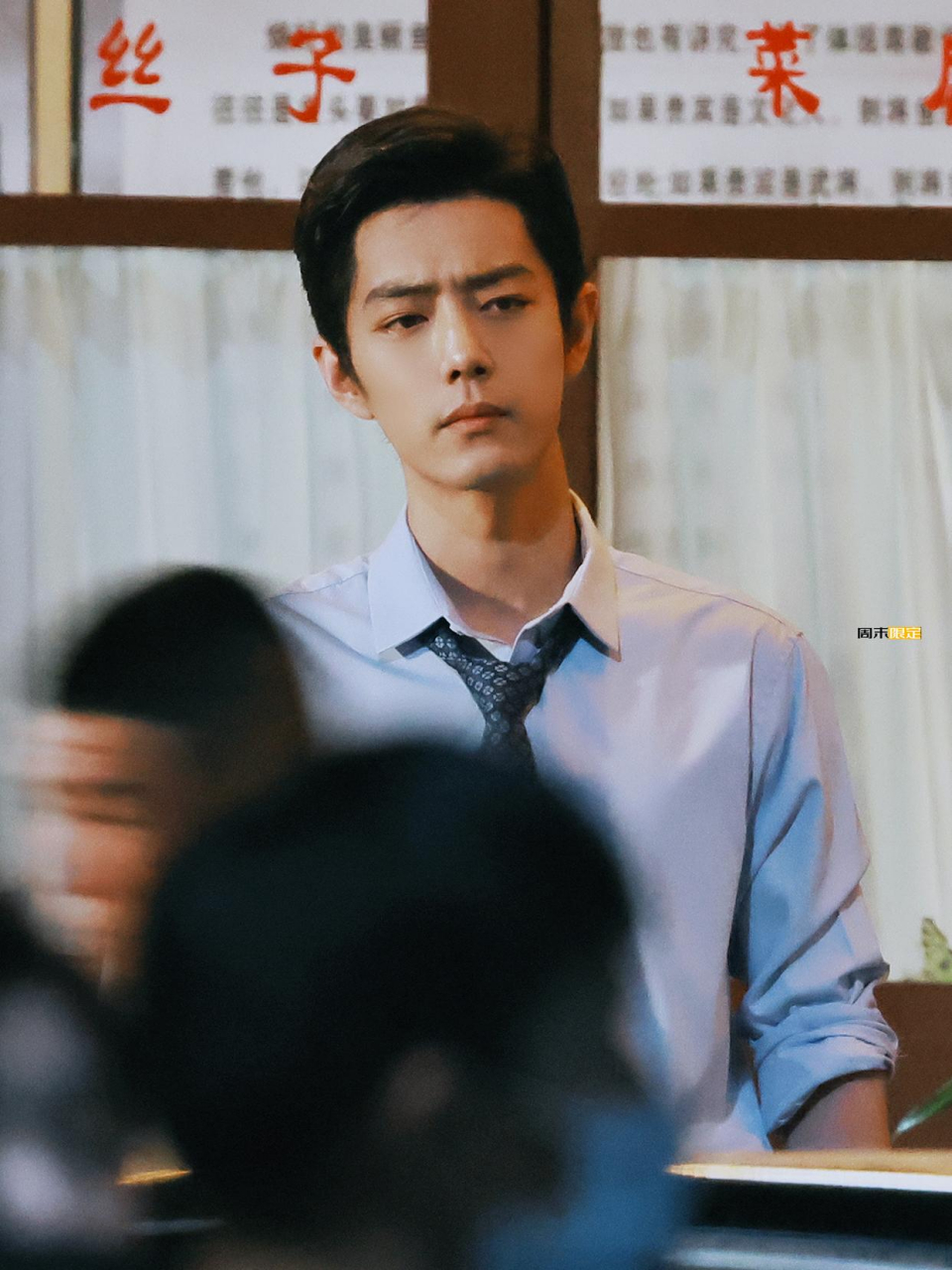肖战演的肖春生不管年轻时,还是中年时期的魅力都很