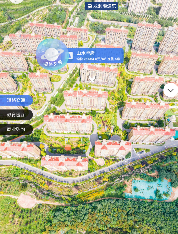 2022济南东部二手房看盘(四):山水华府