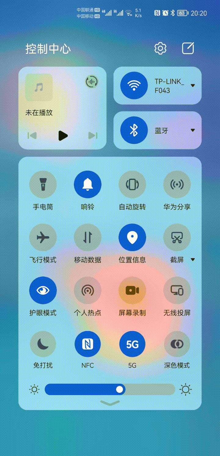 下图截自备忘录,感受下鸿蒙系统自带字体如何: 中文字体的变化不算大
