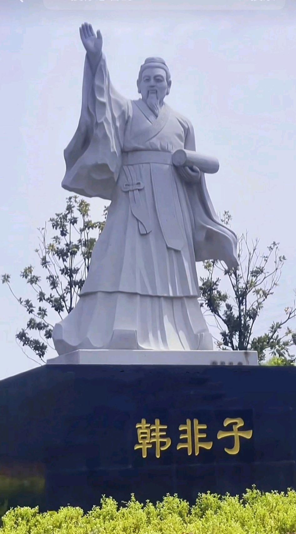 身为同门的李斯为何要陷害韩非?