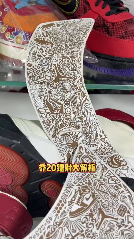 aj20解析 热爱球鞋文化在于你要有心去找它-度小视