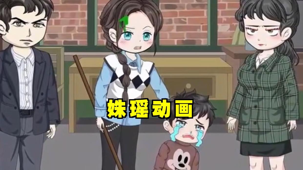 《姝瑶动画》第1集前世受尽委屈，重生不再忍让