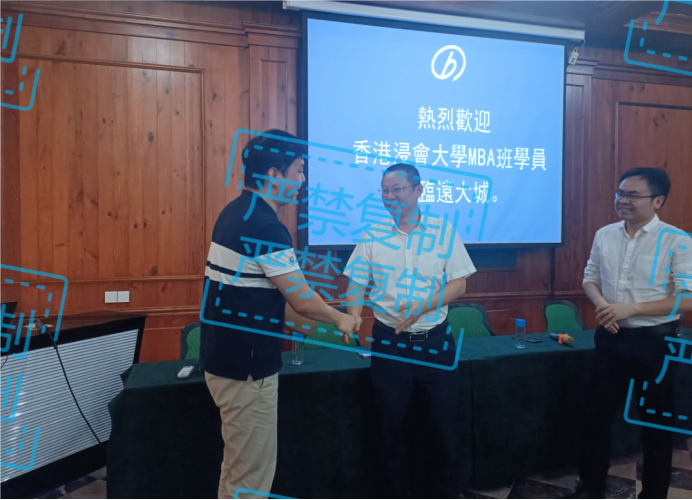 走进湖南远大科技集团