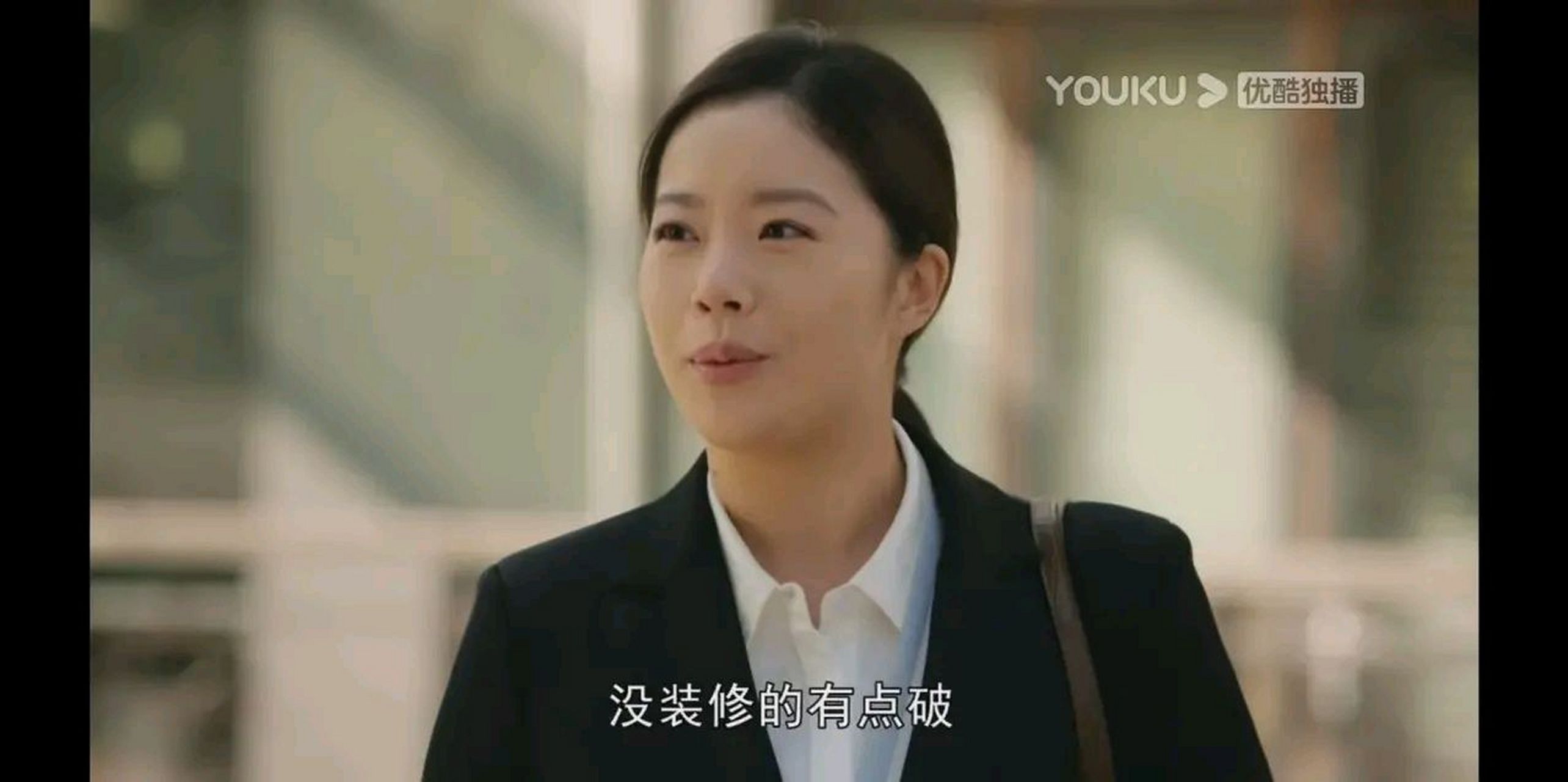 1,田蓉勤俭节约,从来不