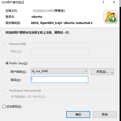 [美国VPS]  铁子们，我这样连接oracle的方式对了吗？