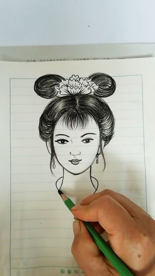 教大家画个古代小丫鬟