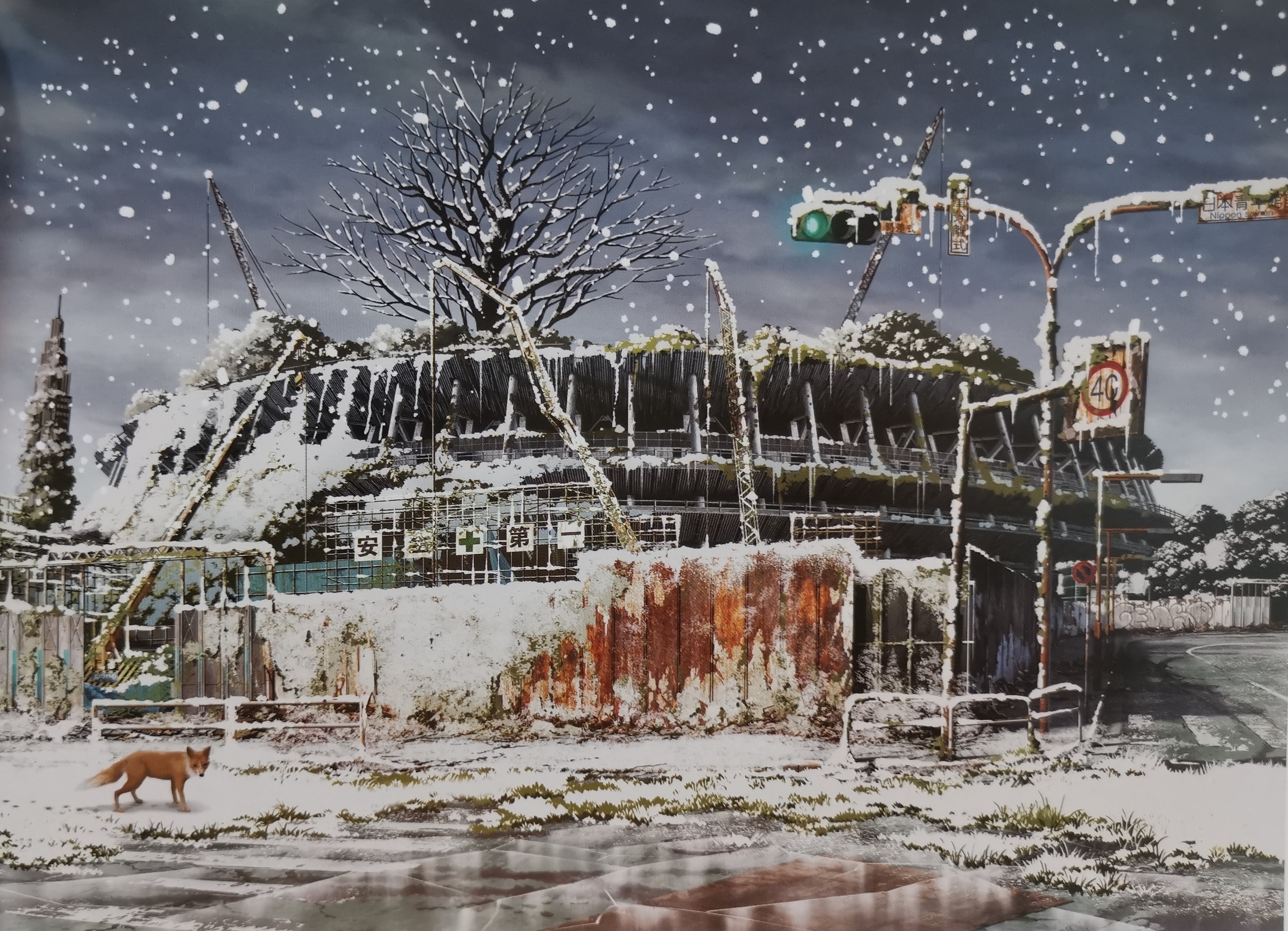 东京幻想部分作品