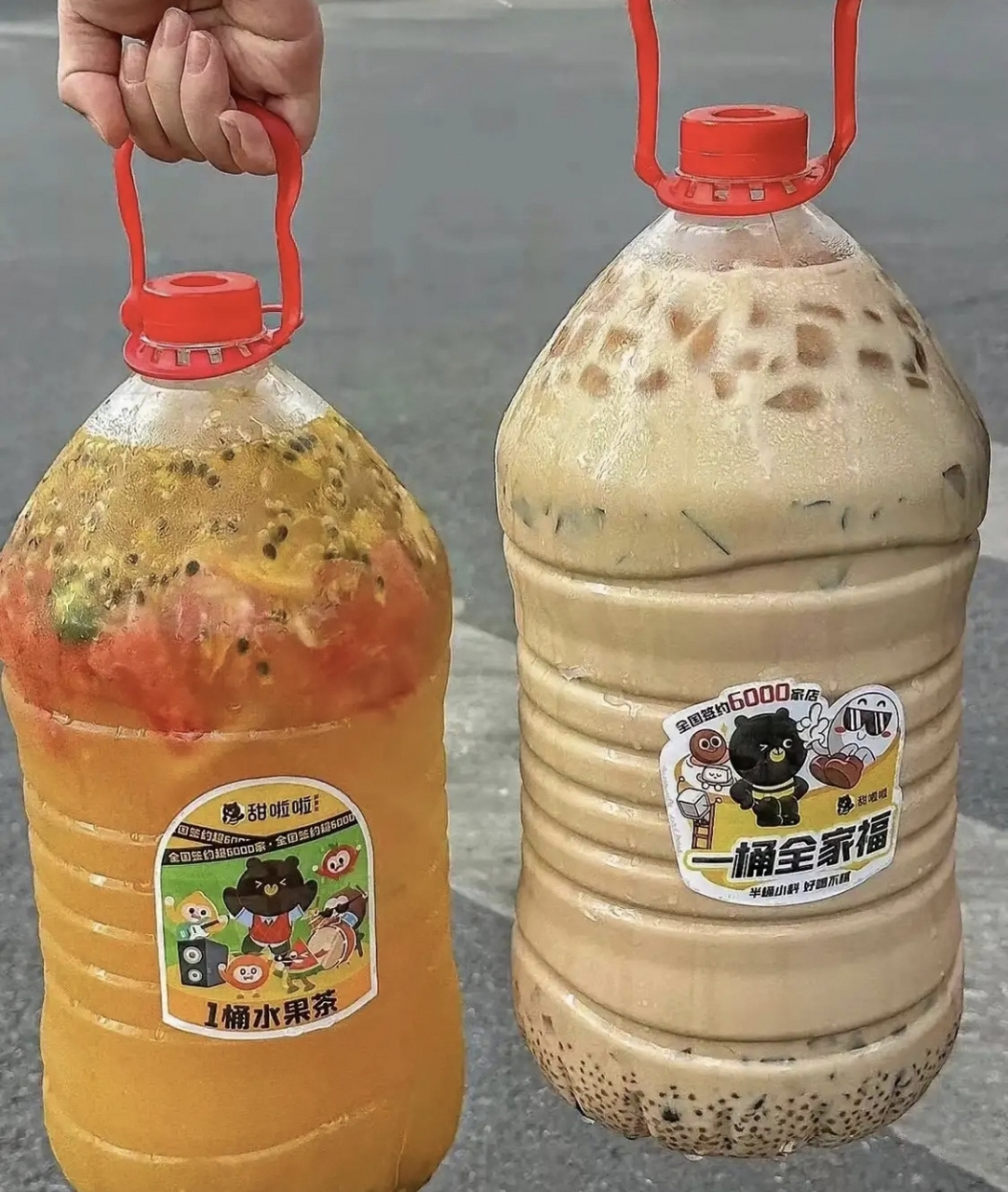 秋天的第一桶奶茶,这下可以喝到饱了.