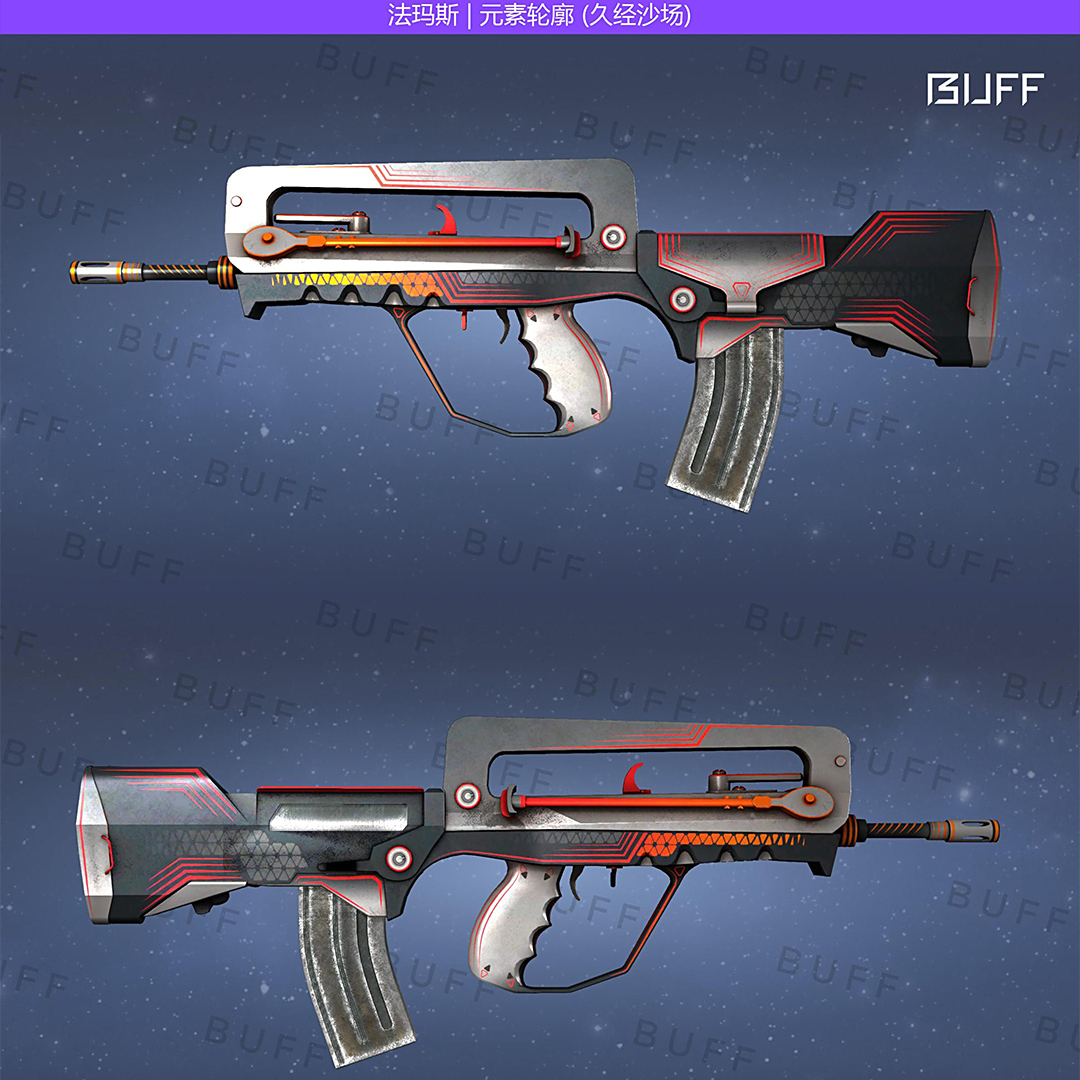 csgo新手武器100元以下推荐法玛斯篇