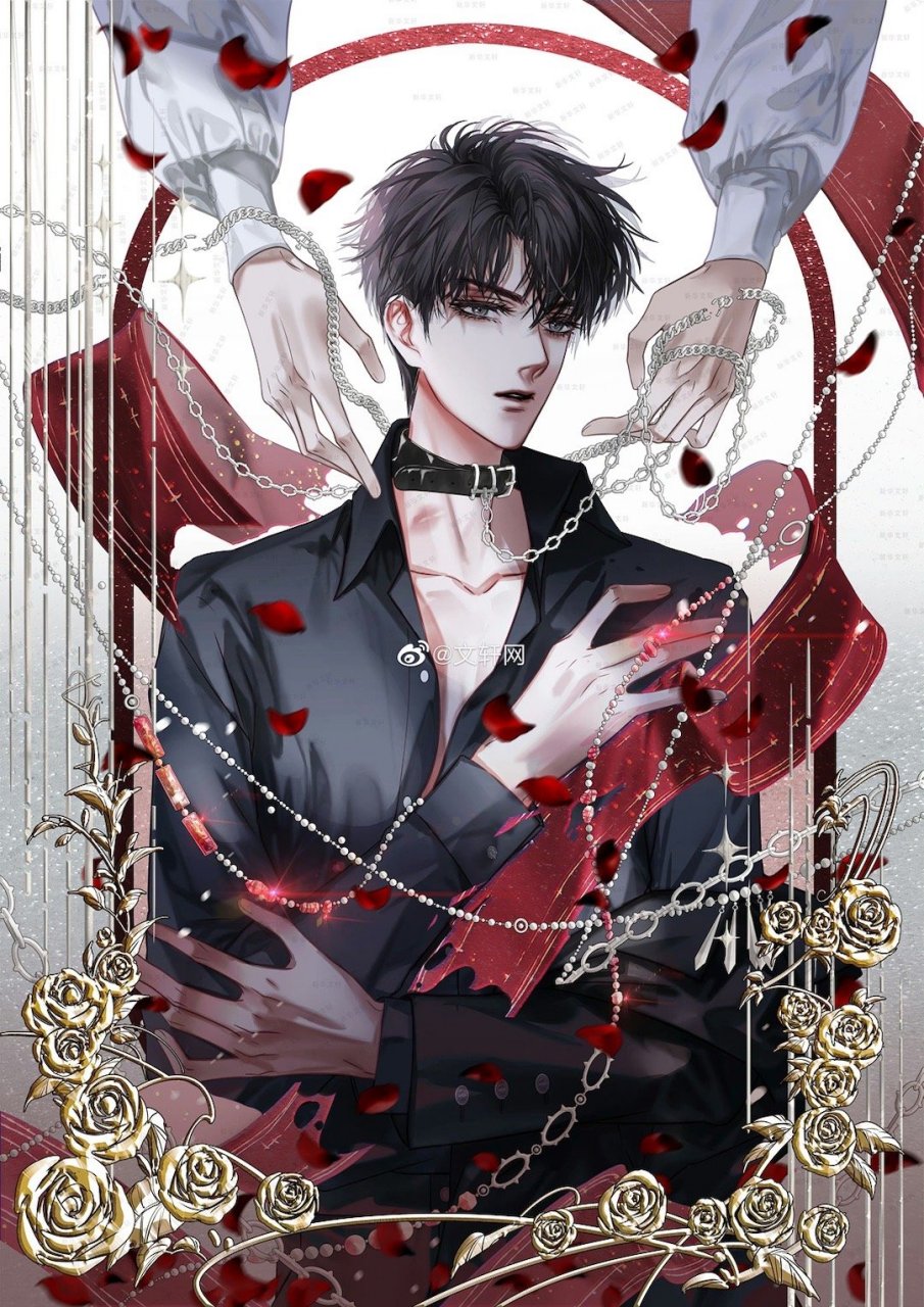 你是我的文艺复兴,稚楚《我只喜欢你的人设2》文轩图透[打call] #corr