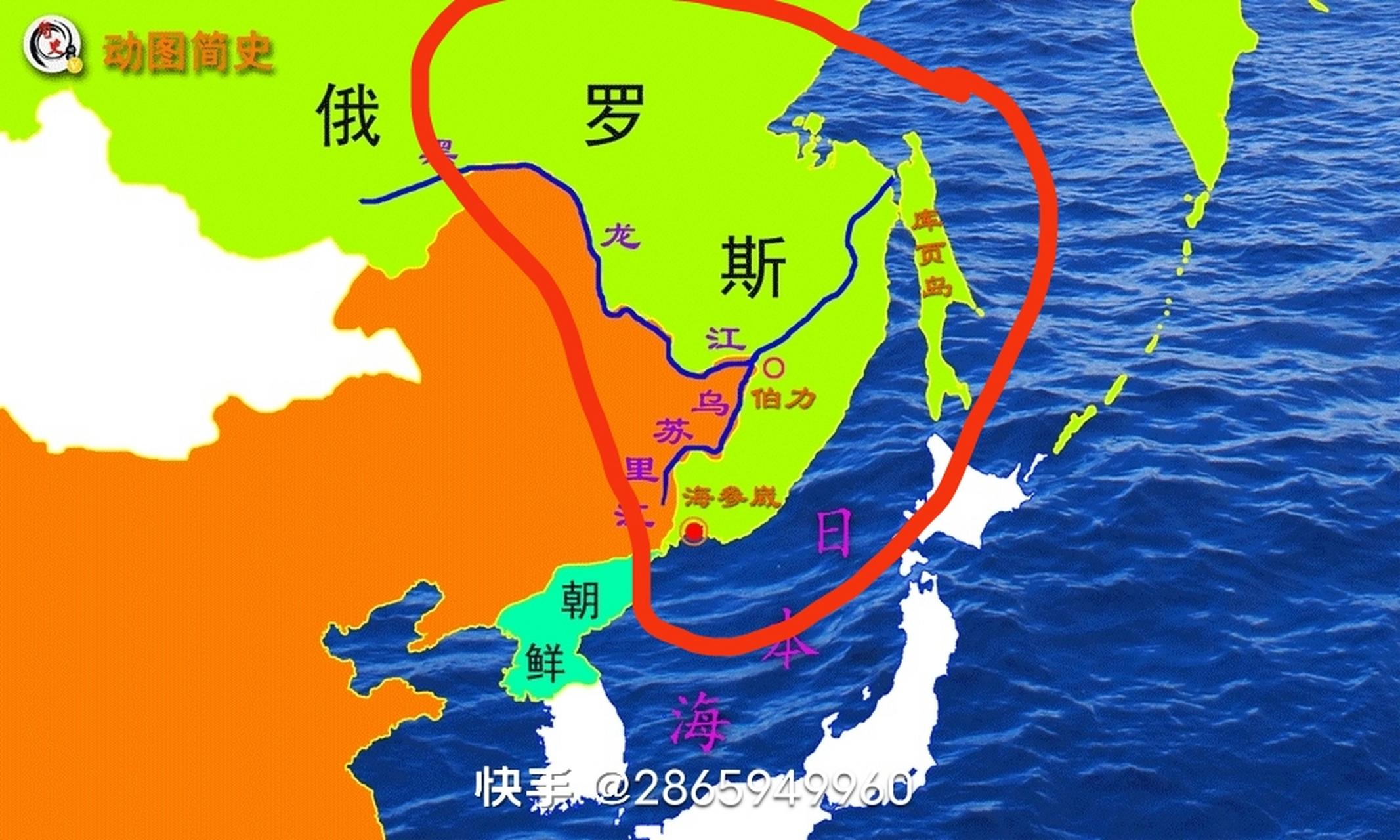 这是俄罗斯远东地区一部分,也是被俄侵占的我国领土的一部分,其战略