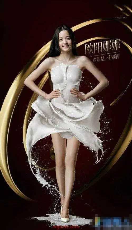 8位小姐姐挑战牛奶裙:赵丽颖欧阳娜娜古力娜扎,谁堪称颜值担当?