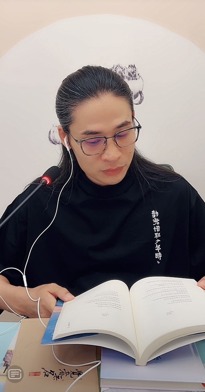 觉者无名李仲轩书籍 #觉者无名李仲轩书籍# #觉者无名书籍# #李仲轩