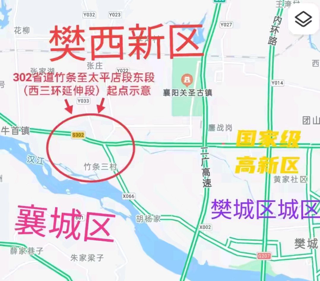 樊西新区规划图片