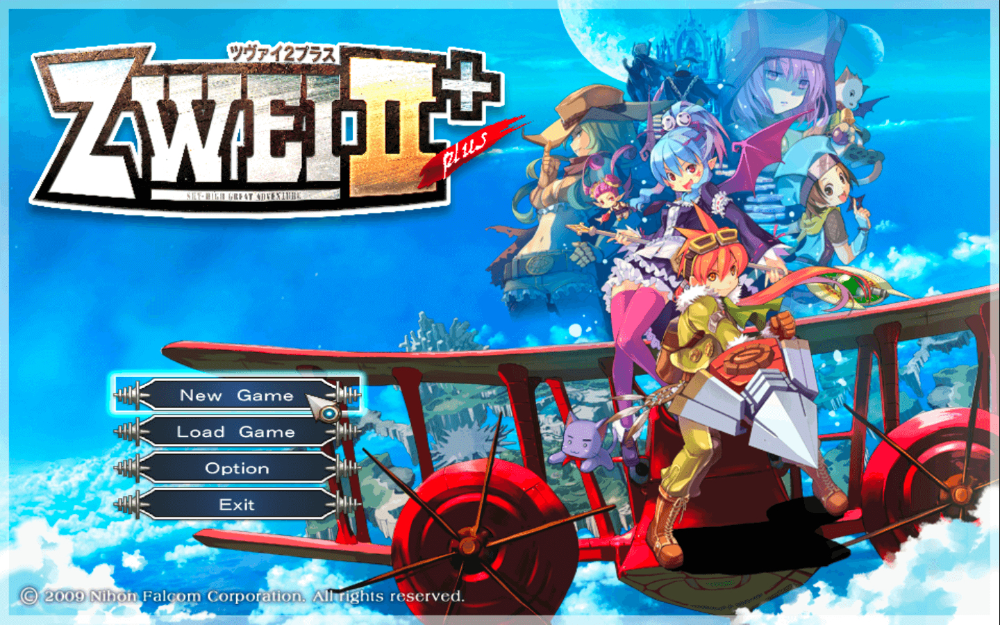 双星物语2 加强版 mac 苹果电脑游戏 中文移植版