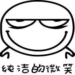 不喜欢被叫大佬的大佬