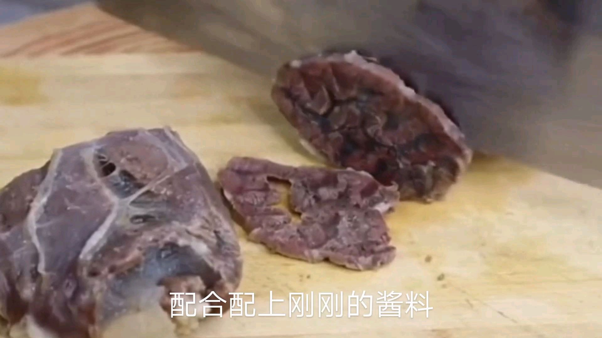 史上很完整的牛肉制作配方,以后想做牛肉就不要发愁了,非常香