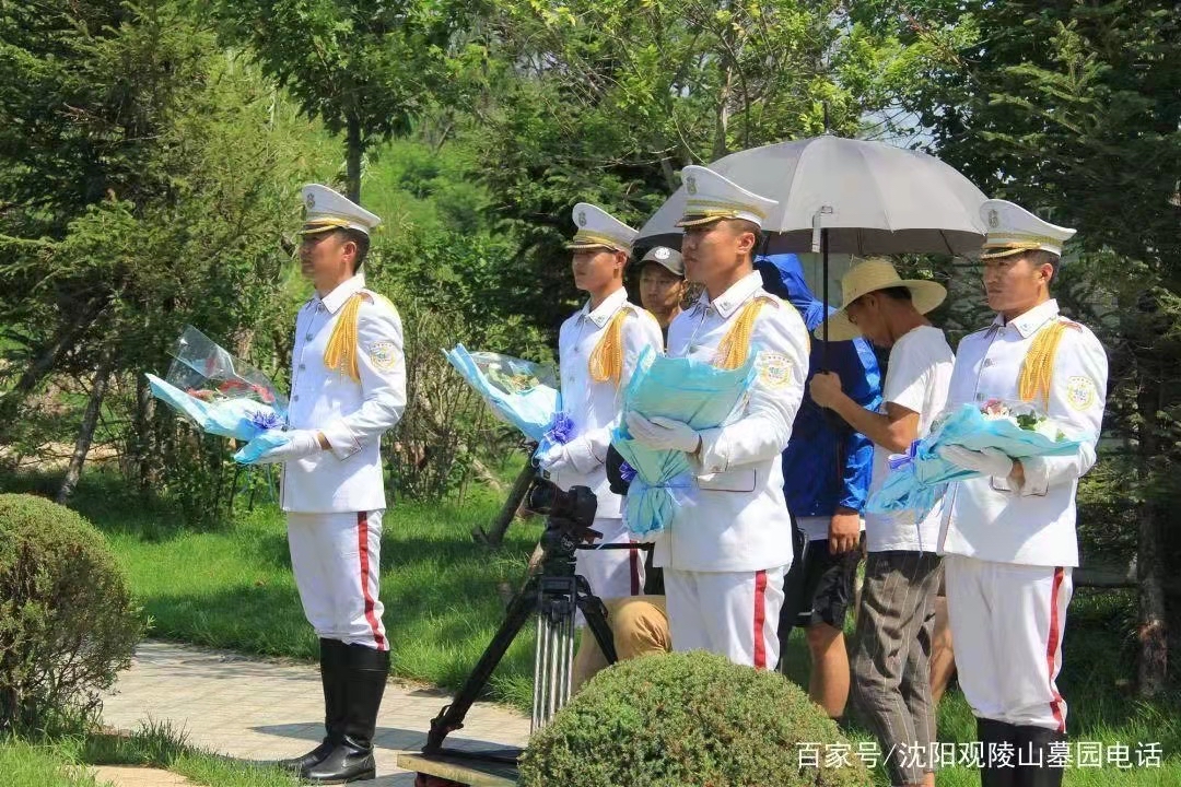 瀋陽觀陵山墓園好不好?15502484598