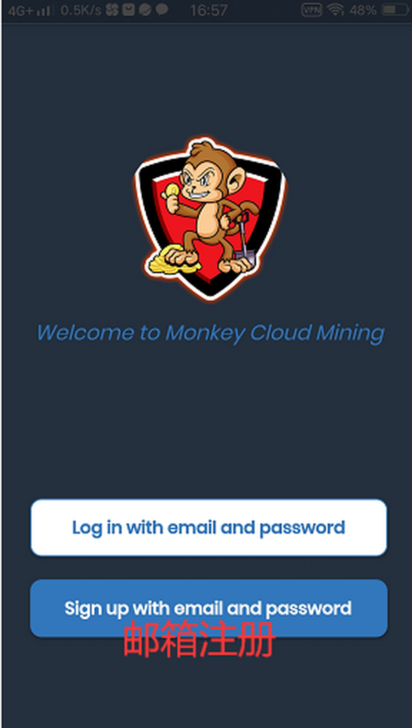 Monkey Cloud Mining【MOK】，手机挖掘程序，每 24 小时赚取 1000 MOK 代币！