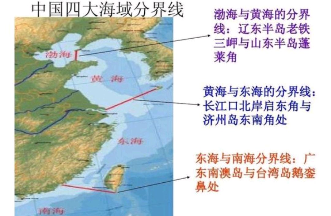 中国海洋边境线图片