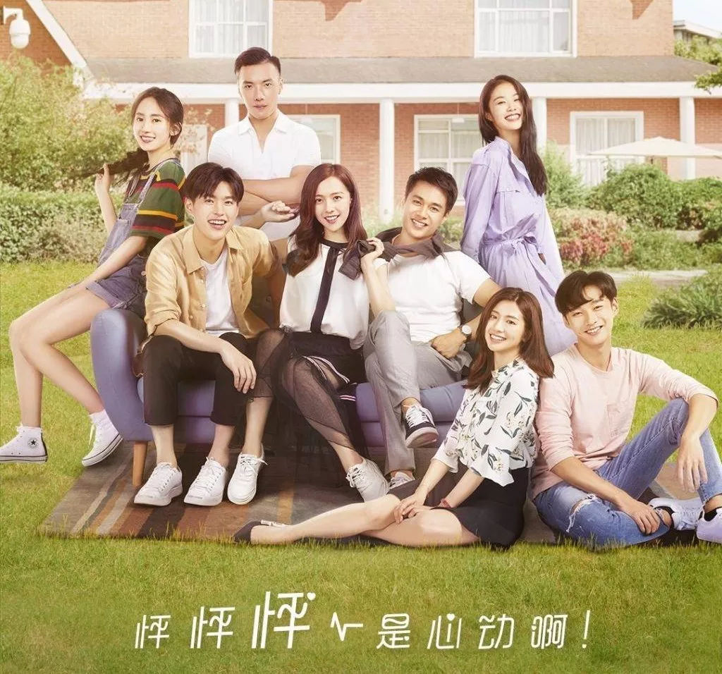 《心动的信号第一季》谁和谁在一起了