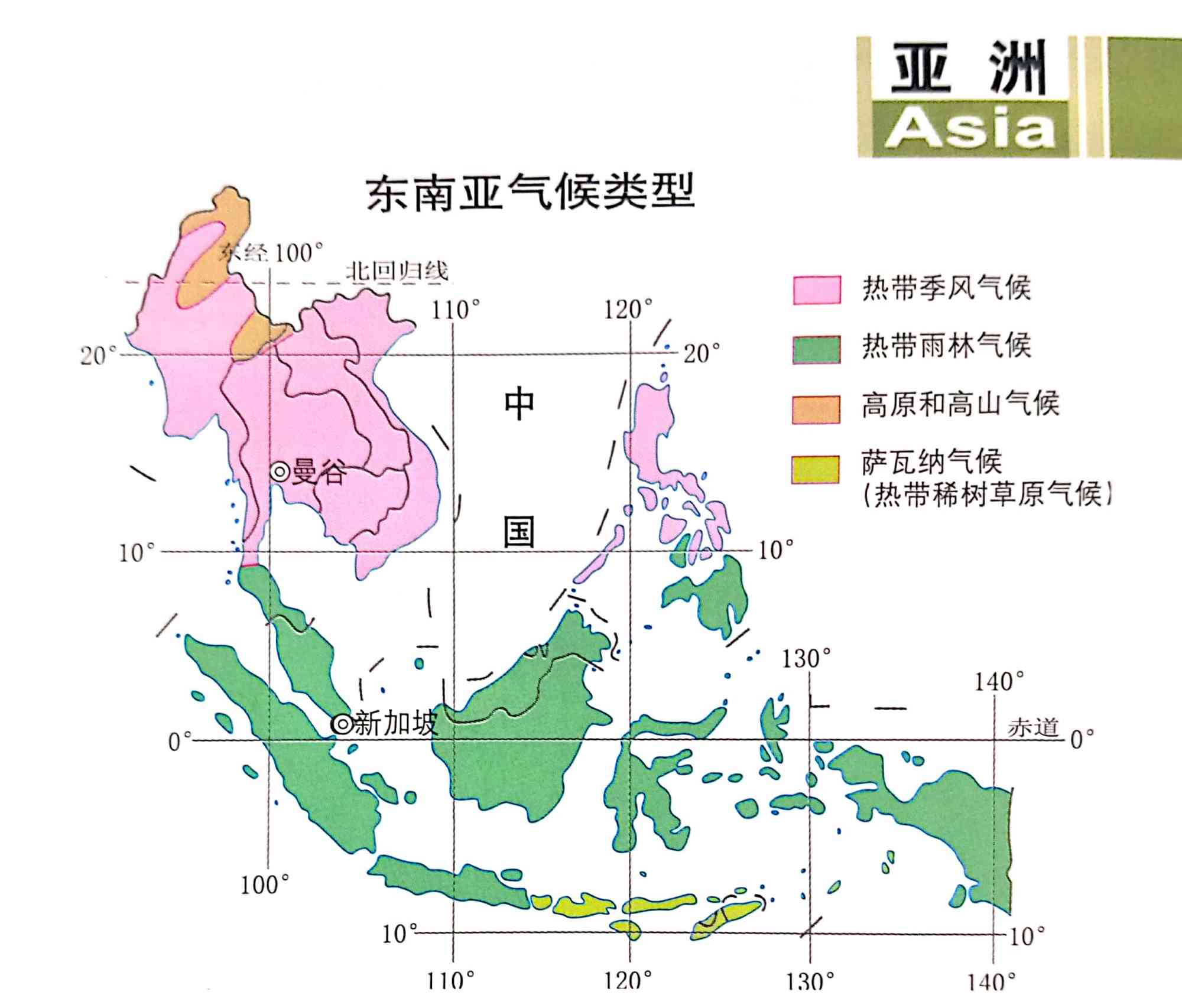 李光耀:缅甸军方不会给缅甸带来希望,军方执政的情况很糟糕