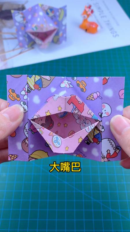 一拉就会动的大嘴巴折纸,简单又好玩.-度小视
