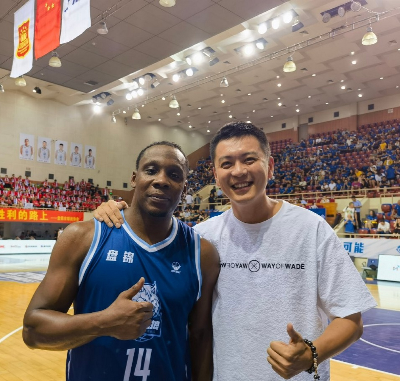 杨鸣和哈德森最近的合影,遥想当年,哈德森还是叱咤风云的哈神,杨鸣